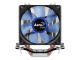 фото Кулер  AeroCool VERKHO 4 LITE в Уфе