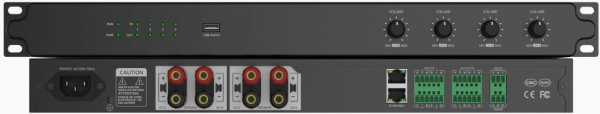 фото Усилитель мощности Qtex QAA MA4150V2P в Челябинске