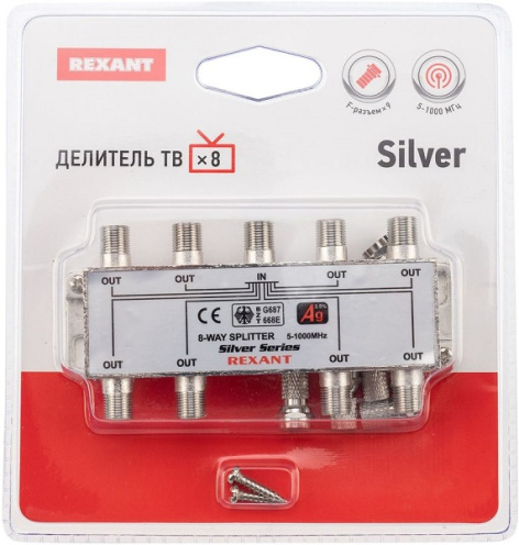 фото Сплиттер  Rexant 05-6105 в Уфе