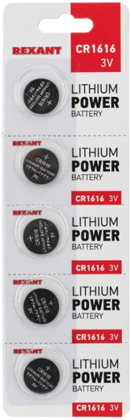 фото Батарейка  Rexant 30-1104 в Санкт-Петербургe