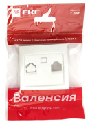 фото Накладка розетки компьютерной EKF ESK01-L-035-50
