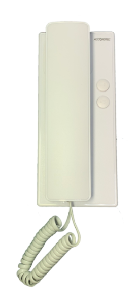 фото Аудиотрубка  AccordTec AT-VD A100C WH в Екатеринбурге