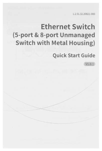 фото Коммутатор неуправляемый Dahua DH-PFS3005-5ET в Омске