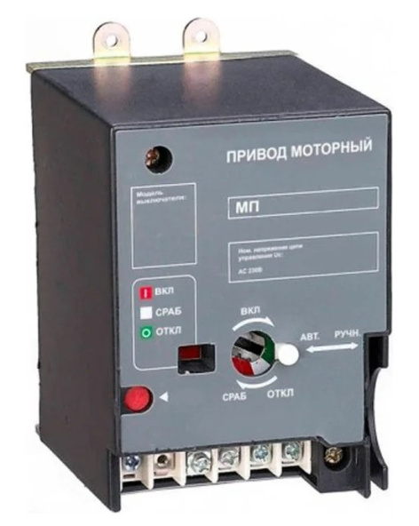 Изображение товара Моторный привод DEKraft 22937DEK для автоматических выключателей