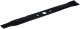 фото Нож  Ryobi RAC445 в Челябинске