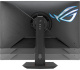 фото Монитор 31,5" ASUS ROG Strix XG32UCG в Воронеже