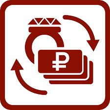 Изображение товара 1С: Предприятие 8 Ломбард ПРОФ - программа учета и отчетности для ломбарда