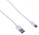 фото Кабель  Buro BHP USB3-TPC