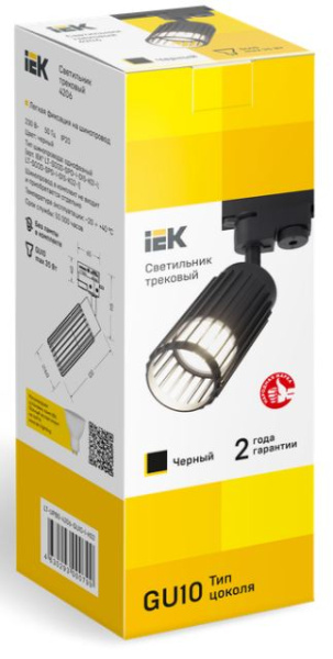 фото Светильник IEK LT-UPB0-4206-GU10-1-K02