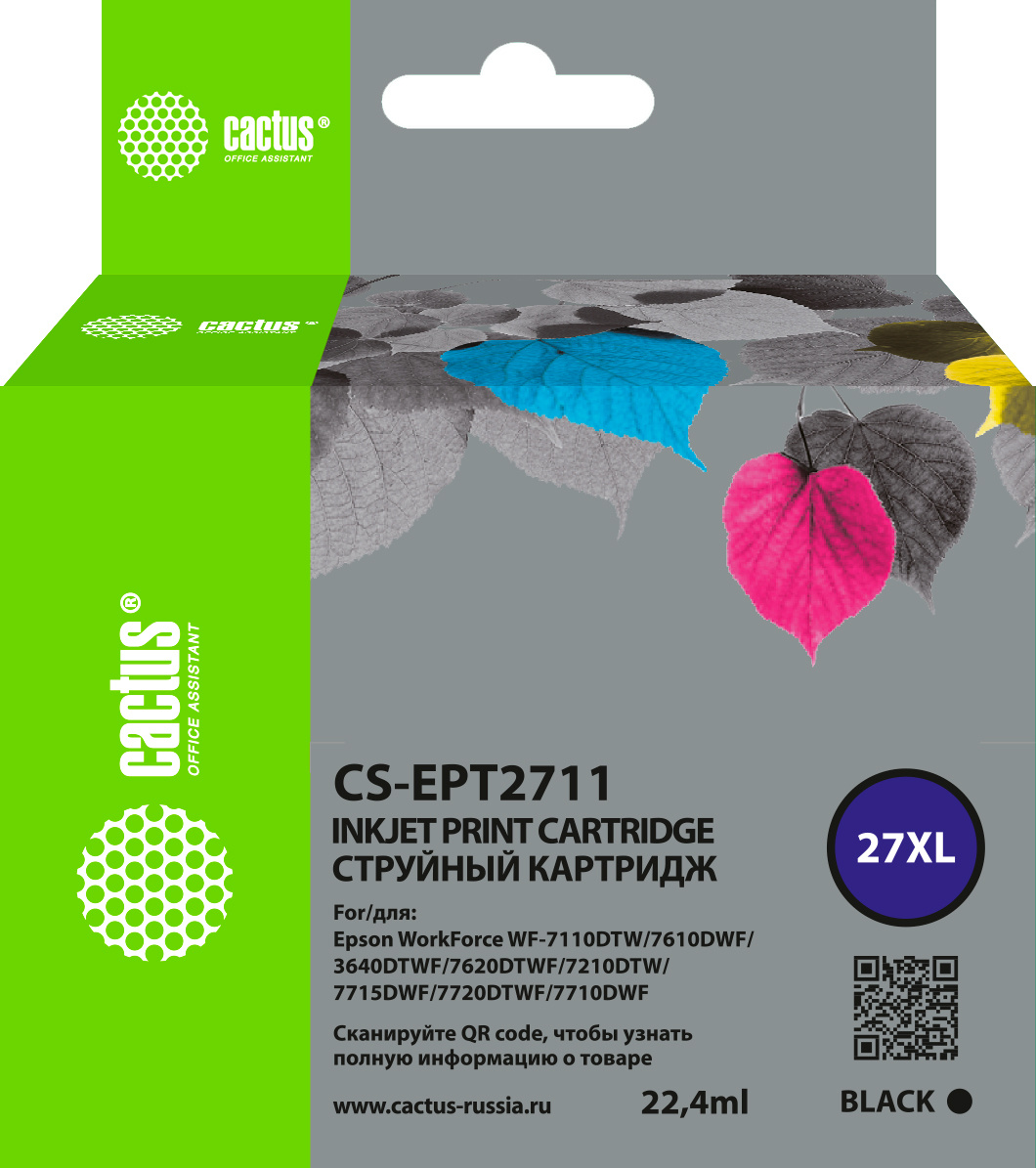 

Картридж Cactus CS-EPT2711 27XL черный для Epson WorkForce WF-3620/3640/7110/7210, CS-EPT2711