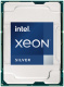 фото Процессор  Intel Xeon Silver 4314 в Уфе