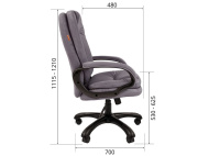 фото Кресло Chairman 668 Home