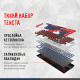 фото Клавиатура  A4Tech Bloody S98 Sports Navy BLMS Plus в Уфе