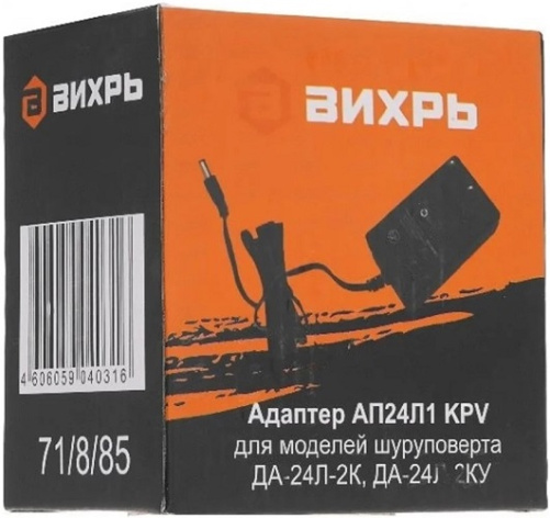 фото Адаптер  Вихрь 71/8/85 в Челябинске