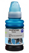 фото Чернила Cactus CS-EPT6735B