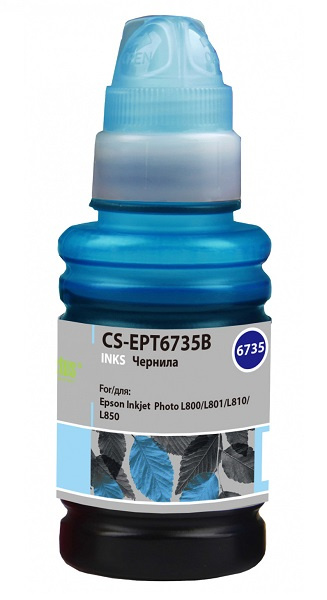 фото Чернила  Cactus CS-EPT6735B в Уфе