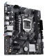 фото Материнская плата mATX ASUS PRIME H510M-E R2.0 в Екатеринбурге