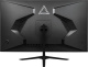 фото Монитор 32" Delta Computers ОМ315I.QHD.AS.04.P3 в Екатеринбурге