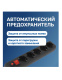 фото Сетевой фильтр  Filum FL-SP3-5-5M-BL в Казани