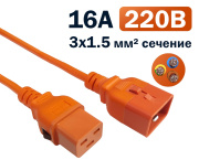 фото Кабель питания Filum FL-PC-C19F/C20F-C-1.0-OR