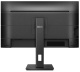 фото Монитор 27" Philips 273S1 в Уфе