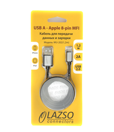 фото Кабель интерфейсный USB 2.0 LAZSO WU-202(1,2m) в Волгограде