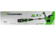 фото Воздуходувка  TRUEGREEN TG8A520