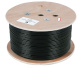 фото Кабель интерфейсный  Cabeus RS-485 1x2x22AWG/7 в Воронеже