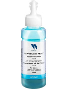фото Чернила NVP T6735