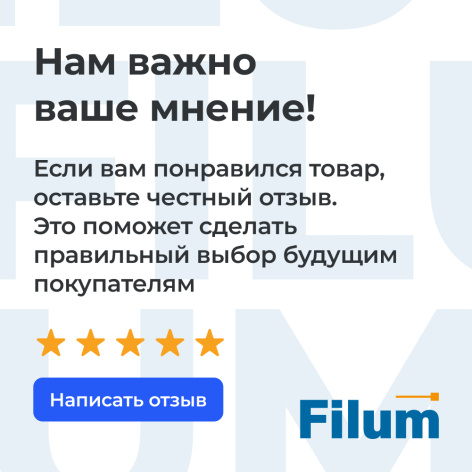 фото Кабель интерфейсный USB 3.0 Filum FL-C-U3-AM-AF-1.8M в Челябинске