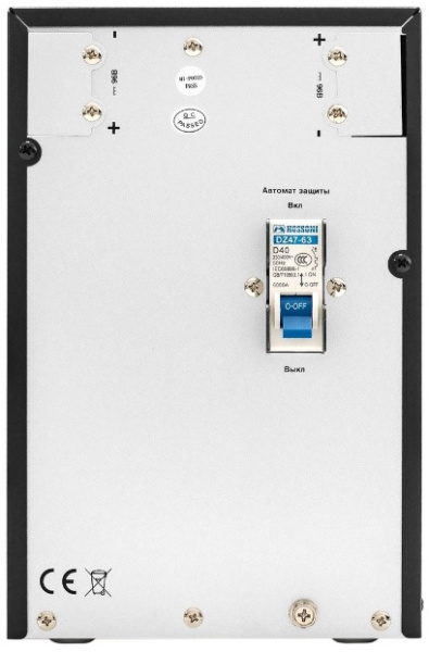 фото Батарейный блок  Exegate PowerExpert BB-96V.8S7Ah в Екатеринбурге