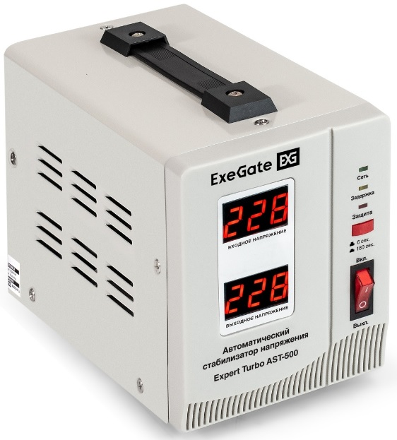 

Стабилизатор напряжения Exegate Expert Turbo AST-500 EX291728RUS (500ВА, вход 80-260В, двойная цифр. индикация вход/вых. напряжения, выход 220В±8%, КП, Expert Turbo AST-500