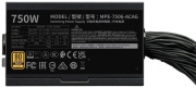 фото Блок питания Cooler Master MPE-7506-ACAG-BEU