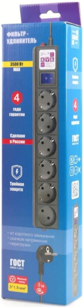 фото Сетевой фильтр  Power Cube SPG6-B1 в Санкт-Петербургe