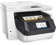 фото МФУ HP Officejet 8730