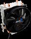 фото Кулер  AeroCool Verkho 2 в Санкт-Петербургe