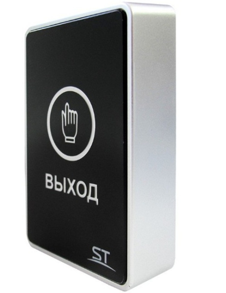 фото Кнопка выхода Space Technology ST-EXB-S01 (версия 2) в Казани