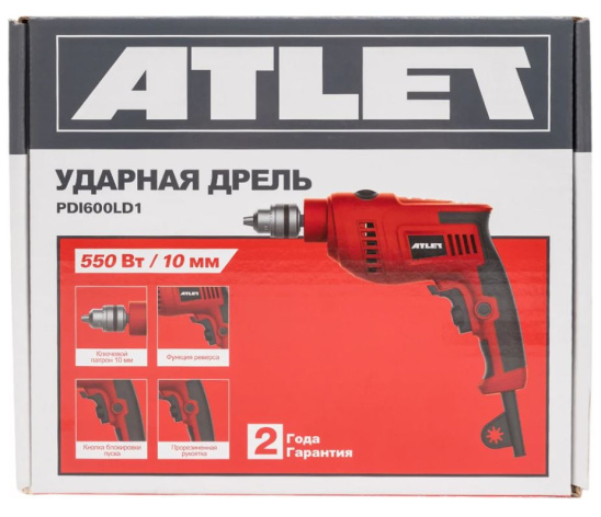 фото Дрель ударная ATLET PDI600LD1 в Краснодаре