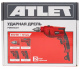 фото Дрель ударная ATLET PDI600LD1 в Краснодаре