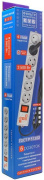 фото Сетевой фильтр Power Cube SPG(5+1)-16B-0,5М