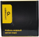 фото Кабель витая пара F/UTP 5e кат. 4 пары Cablexpert FPC-5051E-4-CU-OUTR в Уфе