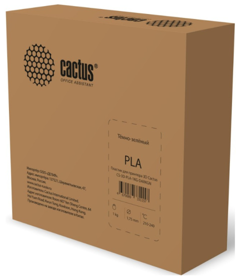 фото Пластик для принтера 3D PLA Cactus CS-3D-PLA-1KG-DARKGN в Казани