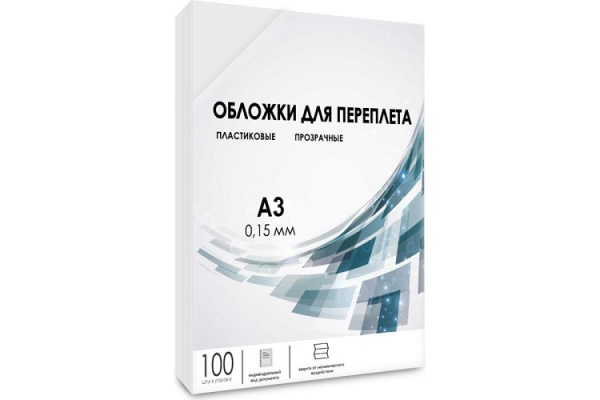 фото Обложка  ГЕЛЕОС PCA3-150 в Красноярске