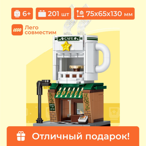 фото Конструктор  Sembo Block 601532