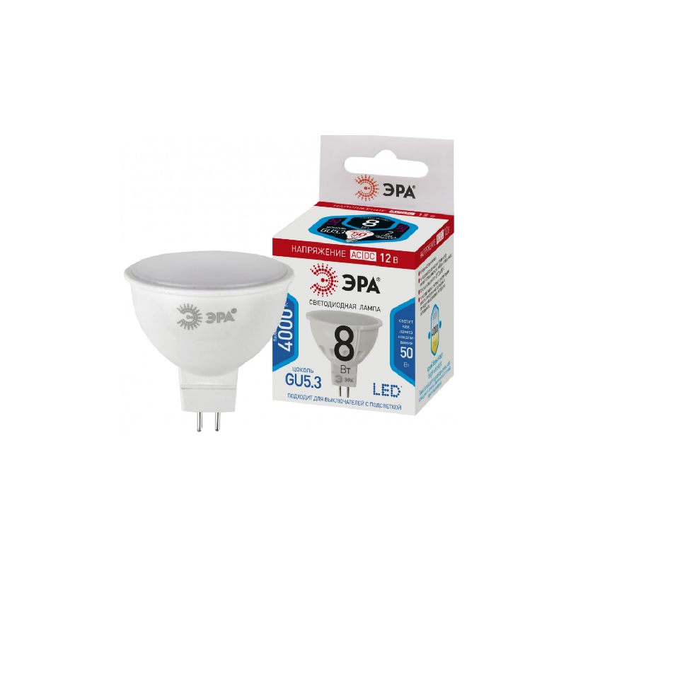 

Лампа светодиодная ЭРА Б0049094 STD LED MR16-8W-12V-840-GU5.3 GU5.3 8Вт софит нейтральный белый свет, Б0049094