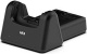 фото Зарядное устройство  M3 Mobile SL20 CRADLE в Уфе