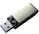фото Накопитель USB 3.0 64GB Silicon Power Blaze B30 в Самаре