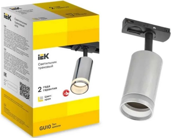 фото Светильник  IEK LT-USB0-4116-GU10-1-K23 в Самаре
