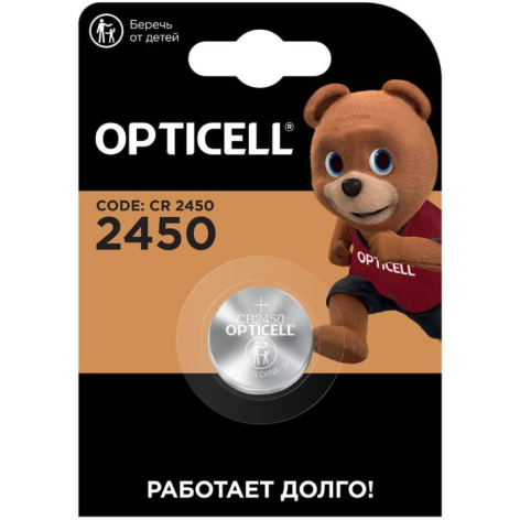 Изображение товара Литиевая батарейка OPTICELL 5060010 CR2450 3В высокая емкость