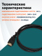 фото Кабель интерфейсный HDMI Filum FL-C-HM-HM-1.8M